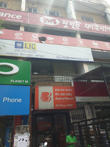 Muthoot Finance Services in Ashok Nagar Colony, Kolkata, West Bengal