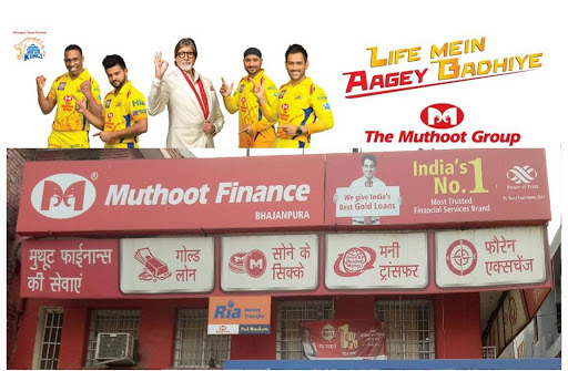 Muthoot Finance Services in Shahdara, Shahdara, Delhi