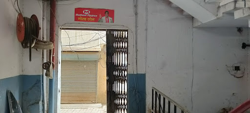 Muthoot Finance Services in Khayali Ganj, Lucknow, Uttar Pradesh