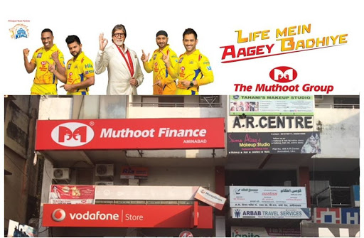 Muthoot Finance Services in Khayali Ganj, Lucknow, Uttar Pradesh