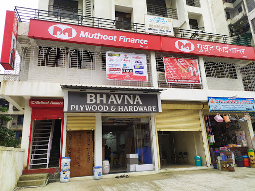 Muthoot Finance Services in Taloja, Navi Mumbai, Maharashtra