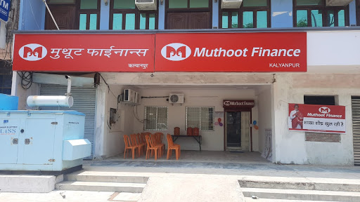 Muthoot Finance Services in Kalyanpur, Kanpur, Uttar Pradesh