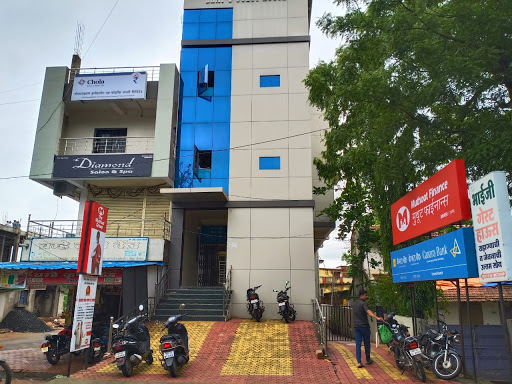 Muthoot Finance Services in Umred, Umred, Maharashtra