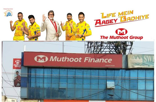 Muthoot Finance Services in Raj Bhavan Colony, Lucknow, Uttar Pradesh