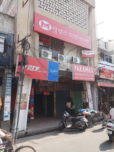 Muthoot Finance Services in Darshan Purwa, Kanpur, Uttar Pradesh