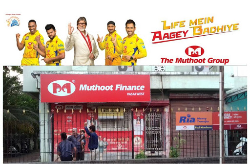 Muthoot Finance Services in Suyog Nagar, Vasai Virar, Maharashtra