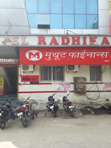 Muthoot Finance Services in Kasbathana, Baran, Rajasthan