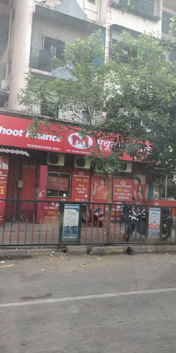 Muthoot Finance Services in Vashi, Navi Mumbai, Maharashtra