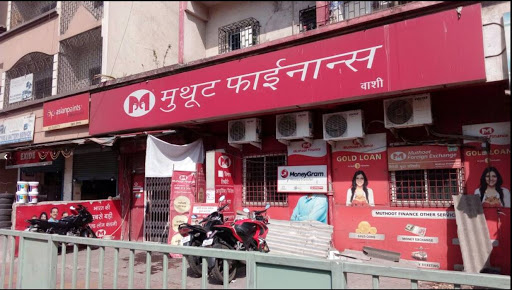 Muthoot Finance Services in Vashi, Navi Mumbai, Maharashtra