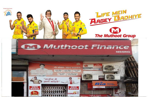 Muthoot Finance Services in Nissing, Karnal, Haryana