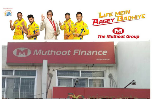 Muthoot Finance Services in Hiran Magri, Udaipur, Rajasthan