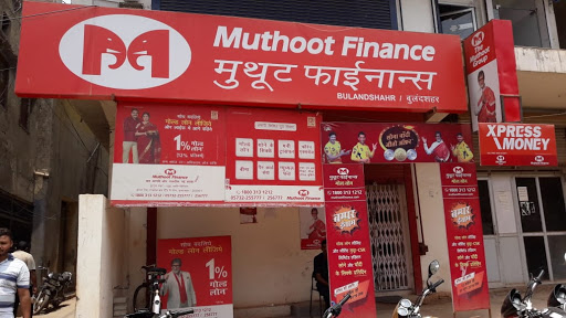 Muthoot Finance Services in Sheetal Ganj, Bulandshahr, Uttar Pradesh