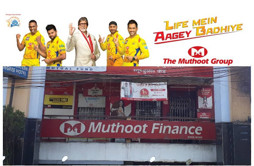 Muthoot Finance Services in Bank More, Dhanbad, Jharkhand