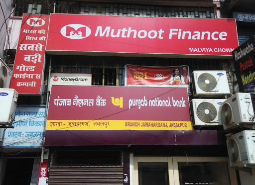 Muthoot Finance Services in Wright Town, Jabalpur, Madhya Pradesh