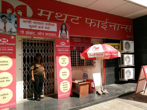 Muthoot Finance Services in Kisan Nagar, Thane, Maharashtra