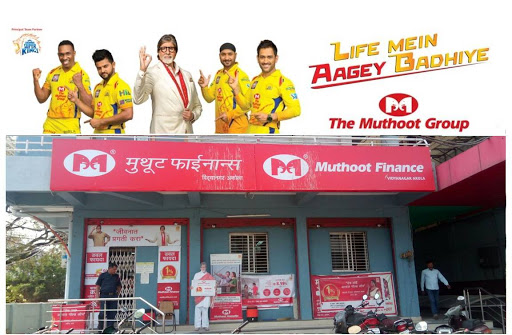 Muthoot Finance Services in Vidya Nagar, VIDYA NAGAR, Maharashtra