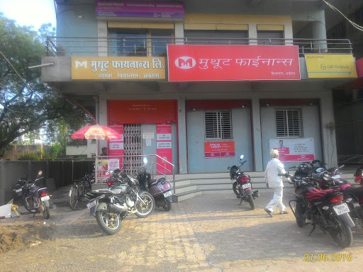 Muthoot Finance Services in Vidya Nagar, VIDYA NAGAR, Maharashtra