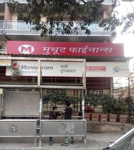 Muthoot Finance Services in Mazgaon, Mumbai, Maharashtra