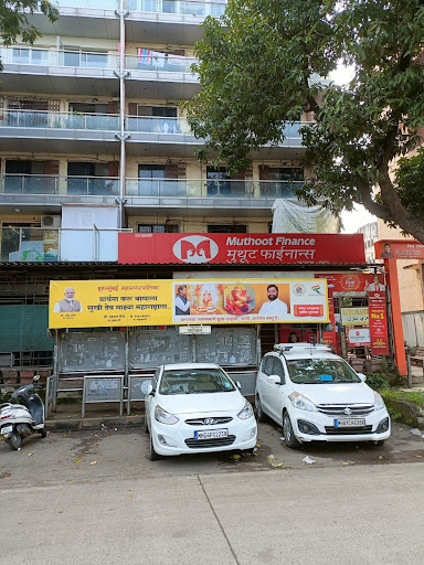 Muthoot Finance Services in Mazgaon, Mumbai, Maharashtra