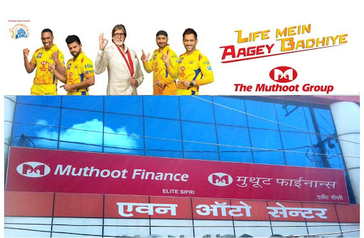 Muthoot Finance Services in Civil Lines, Jhansi, Uttar Pradesh