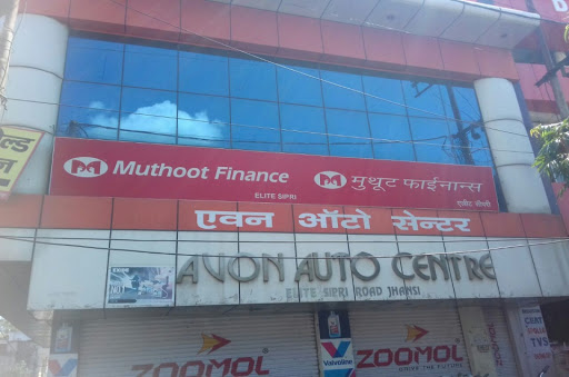 Muthoot Finance Services in Civil Lines, Jhansi, Uttar Pradesh