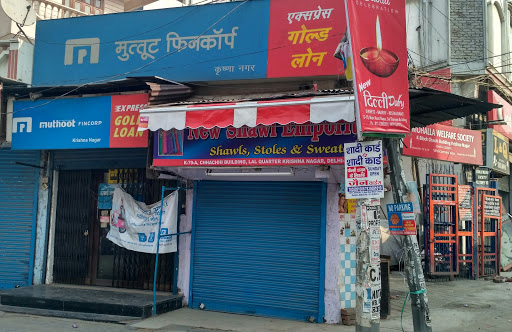 Muthoot Finance Services in Krishna Nagar, New Delhi, Delhi