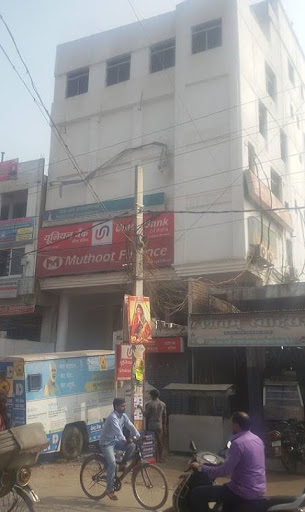 Muthoot Finance Services in Yadav Chowk, Hazipur, Bihar