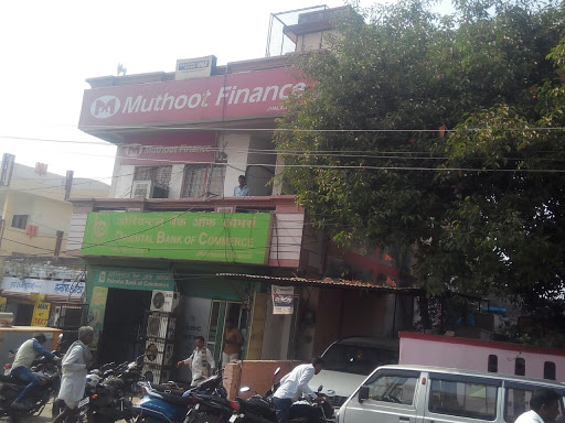 Muthoot Finance Services in Jhalrapatan, Jhalrapatan, Rajasthan