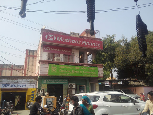 Muthoot Finance Services in Jhalrapatan, Jhalrapatan, Rajasthan