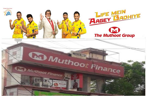 Muthoot Finance Services in Jhalrapatan, Jhalrapatan, Rajasthan