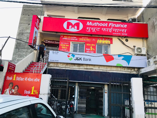 Muthoot Finance Services in Surajpur, Greater Noida, Uttar Pradesh