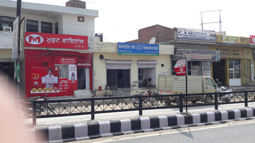 Muthoot Finance Services in Talwandi Sabo, Bathinda, Punjab