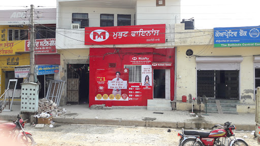 Muthoot Finance Services in Talwandi Sabo, Bathinda, Punjab