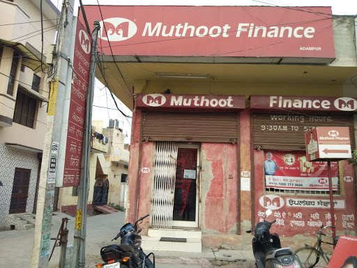 Muthoot Finance Services in Adampur, Adampur, Punjab