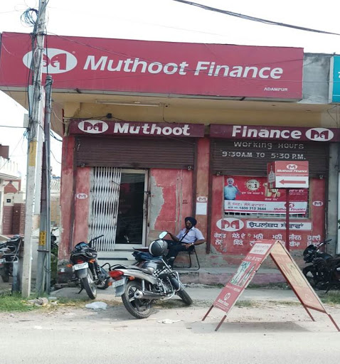 Muthoot Finance Services in Adampur, Adampur, Punjab