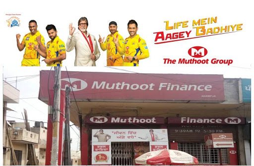 Muthoot Finance Services in Adampur, Adampur, Punjab