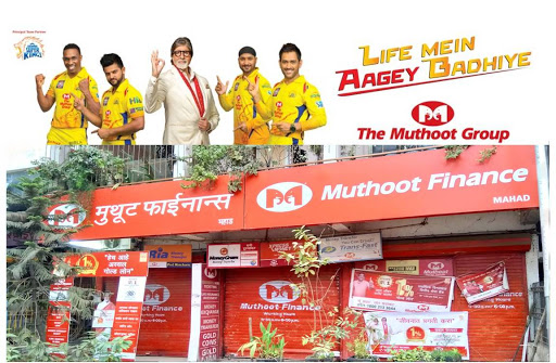 Muthoot Finance Services in Mahad, Raigad, Maharashtra