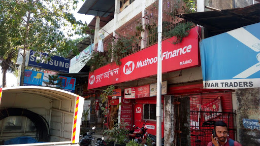 Muthoot Finance Services in Mahad, Raigad, Maharashtra