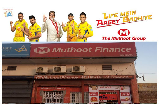 Muthoot Finance Services in Sangaria, Sangaria, Rajasthan