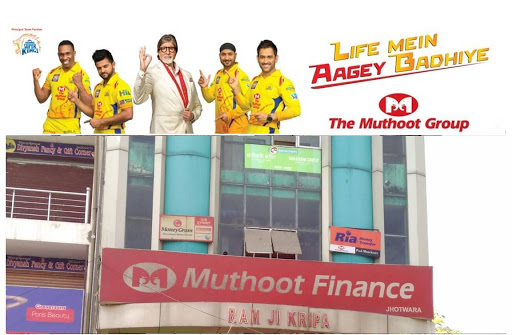 Muthoot Finance Services in Jhotwara, Jaipur, Rajasthan