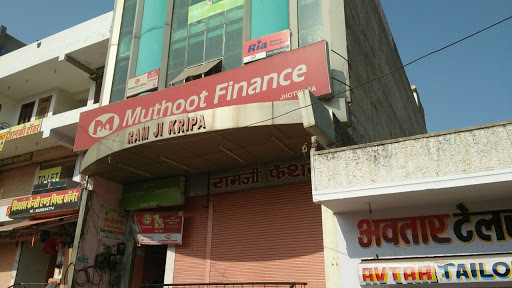 Muthoot Finance Services in Jhotwara, Jaipur, Rajasthan