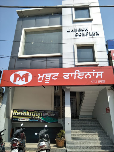 Muthoot Finance Services in Jalandhar Cantt, jalandhar, Punjab