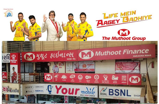 Muthoot Finance Services in Varachha, Surat, Gujarat