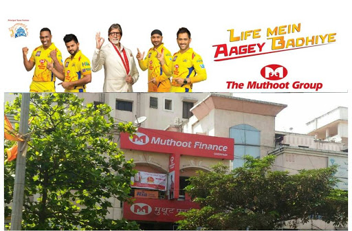 Muthoot Finance Services in Ghorpadi, Pune, Maharashtra