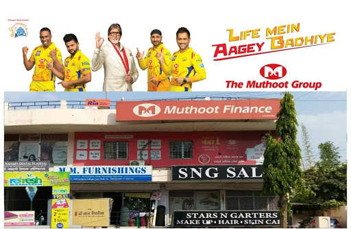 Muthoot Finance Services in Pulla Bhuwana, Udaipur, Rajasthan