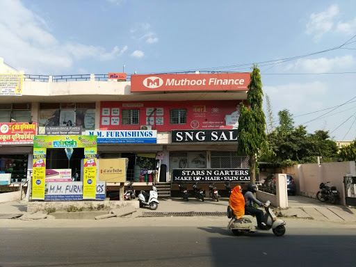 Muthoot Finance Services in Pulla Bhuwana, Udaipur, Rajasthan