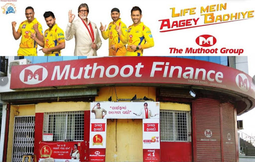 Muthoot Finance Services in Sector 8, Gandhidham, Gujarat