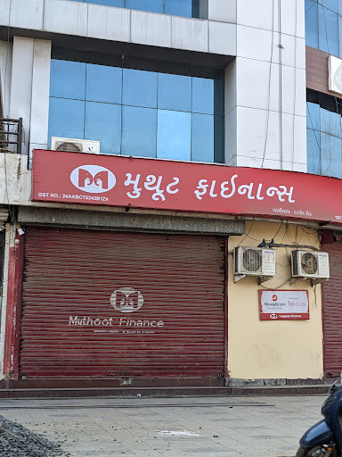 Muthoot Finance Services in Sector 8, Gandhidham, Gujarat