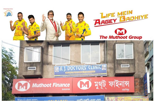 Muthoot Finance Services in Madhya Kalyanpur, Khasmallik, West Bengal