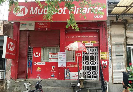 Muthoot Finance Services in Bir Amloh, Amloh, Punjab